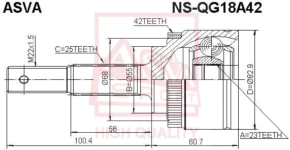 NS-QG18A42 ASVA Шарнирный комплект, приводной вал (фото 1)