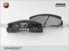 BP40008O7 FENOX Комплект тормозных колодок, дисковый тормоз