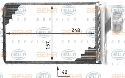 Радиатор отопителя салона BEHR/HELLA/PAGID 8FH 351 311-671