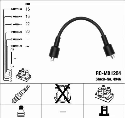 Комплект проводов зажигания NGK 4946