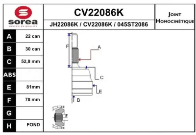 Шарнирный комплект, приводной вал EAI CV22086K