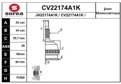 Шарнирный комплект, приводной вал EAI CV22174A1K