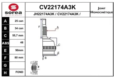 Шарнирный комплект, приводной вал EAI CV22174A3K