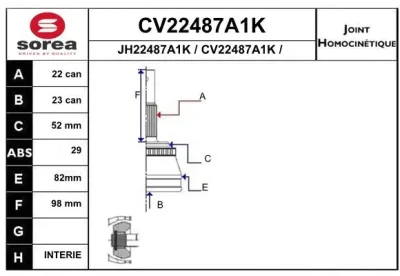 Шарнирный комплект, приводной вал EAI CV22487A1K