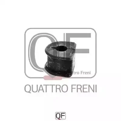 Втулка QUATTRO FRENI QF00U00205