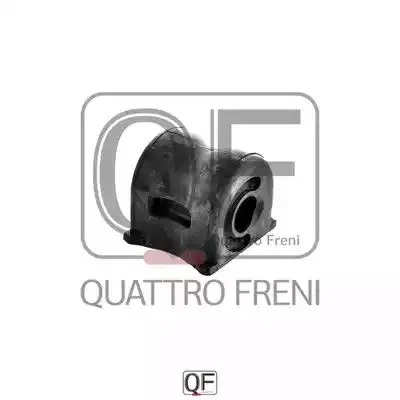 Втулка QUATTRO FRENI QF00U00273