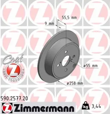 Тормозной диск ZIMMERMANN 590.2577.20