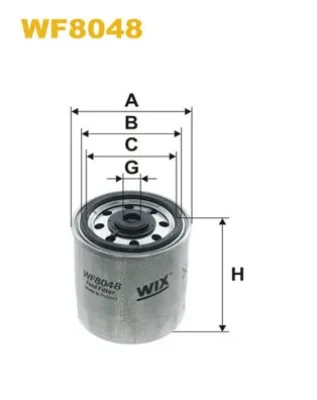 Топливный фильтр WIX WF8048