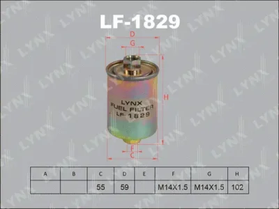 Топливный фильтр LYNXAUTO LF-1829