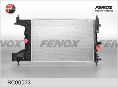 Радиатор, охлаждение двигателя FENOX RC00073