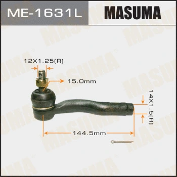 ME-1631L MASUMA Наконечник поперечной рулевой тяги (фото 1)