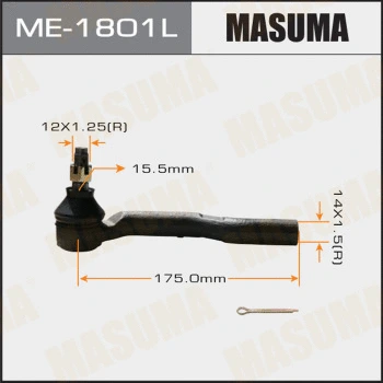 ME-1801L MASUMA Наконечник поперечной рулевой тяги (фото 1)