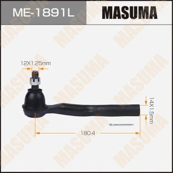 ME-1891L MASUMA Наконечник поперечной рулевой тяги (фото 1)