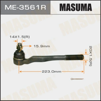 ME-3561R MASUMA Наконечник поперечной рулевой тяги (фото 1)