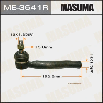ME-3641R MASUMA Наконечник поперечной рулевой тяги (фото 1)