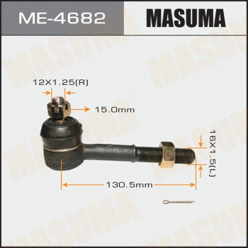 ME-4682 MASUMA Наконечник поперечной рулевой тяги (фото 1)
