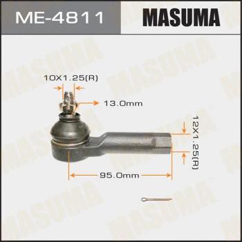 ME-4811 MASUMA Наконечник поперечной рулевой тяги (фото 1)