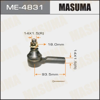 ME-4831 MASUMA Наконечник поперечной рулевой тяги (фото 1)
