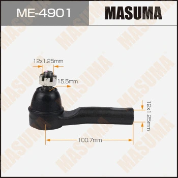 ME-4901 MASUMA Наконечник поперечной рулевой тяги (фото 1)