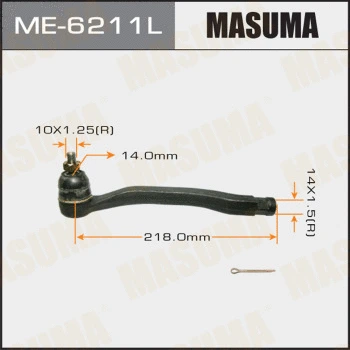 ME-6211L MASUMA Наконечник поперечной рулевой тяги (фото 1)