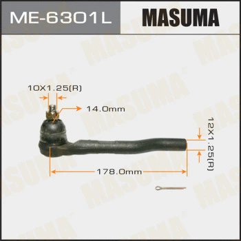 ME-6301L MASUMA Наконечник поперечной рулевой тяги (фото 1)