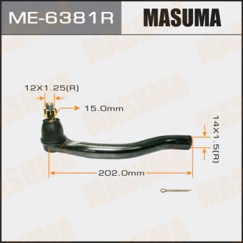ME-6381R MASUMA Наконечник поперечной рулевой тяги (фото 1)