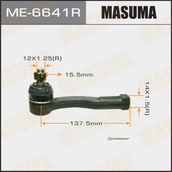 ME-6641R MASUMA Наконечник поперечной рулевой тяги (фото 1)