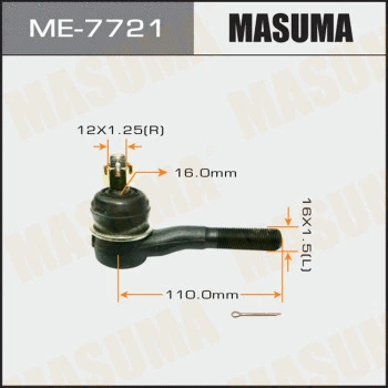 ME-7721 MASUMA Наконечник поперечной рулевой тяги (фото 1)