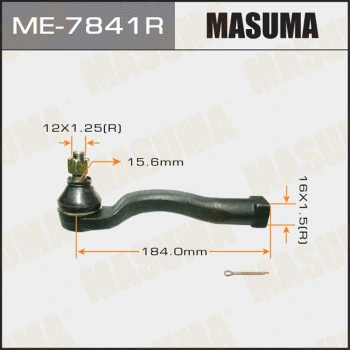 ME-7841R MASUMA Наконечник поперечной рулевой тяги (фото 1)