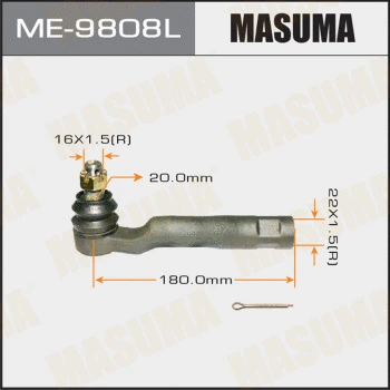 ME-9808L MASUMA Наконечник поперечной рулевой тяги (фото 1)