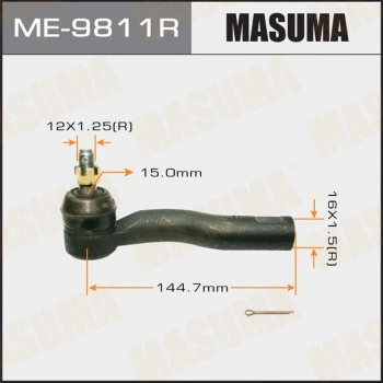 ME-9811R MASUMA Наконечник поперечной рулевой тяги (фото 1)