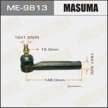 ME-9813 MASUMA Наконечник поперечной рулевой тяги (фото 1)