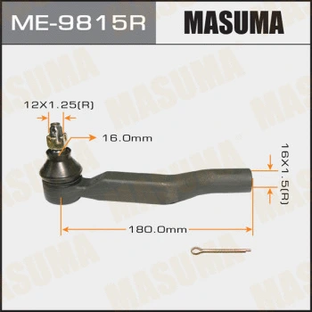 ME-9815R MASUMA Наконечник поперечной рулевой тяги (фото 1)