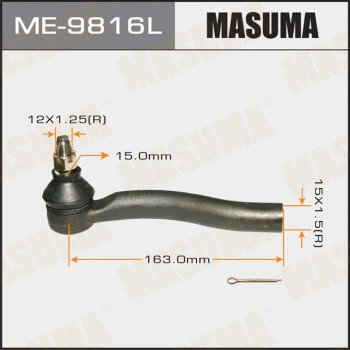 ME-9816L MASUMA Наконечник поперечной рулевой тяги (фото 1)