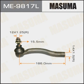 ME-9817L MASUMA Наконечник поперечной рулевой тяги (фото 1)