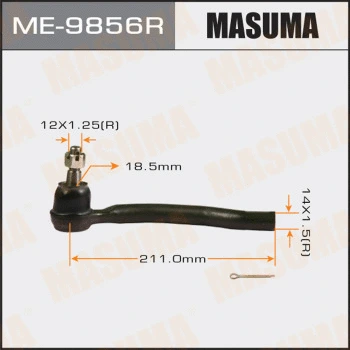 ME-9856R MASUMA Наконечник поперечной рулевой тяги (фото 1)