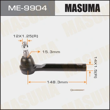 ME-9904 MASUMA Наконечник поперечной рулевой тяги (фото 1)