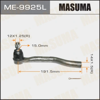 ME-9925L MASUMA Наконечник поперечной рулевой тяги (фото 1)