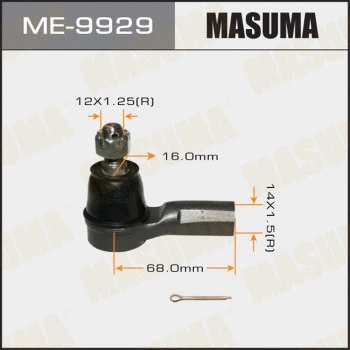 ME-9929 MASUMA Наконечник поперечной рулевой тяги (фото 1)