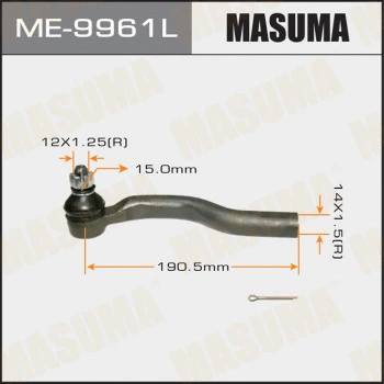 ME-9961L MASUMA Наконечник поперечной рулевой тяги (фото 1)