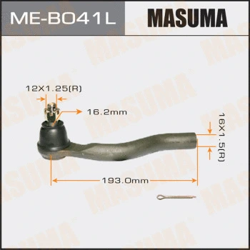 ME-B041L MASUMA Наконечник поперечной рулевой тяги (фото 1)