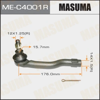 ME-C4001R MASUMA Наконечник поперечной рулевой тяги (фото 1)