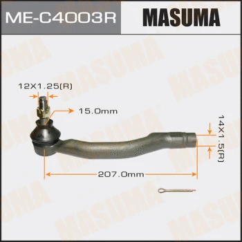 ME-C4003R MASUMA Наконечник поперечной рулевой тяги (фото 1)