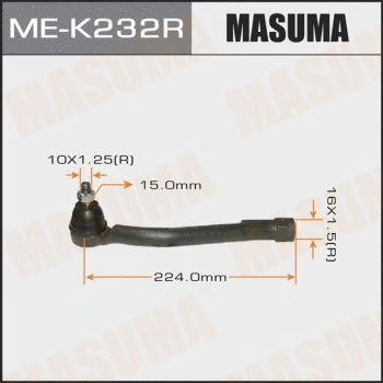 ME-K232R MASUMA Наконечник поперечной рулевой тяги (фото 1)