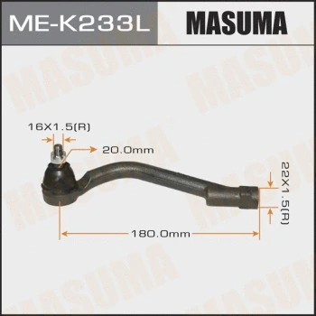 ME-K233L MASUMA Наконечник поперечной рулевой тяги (фото 1)