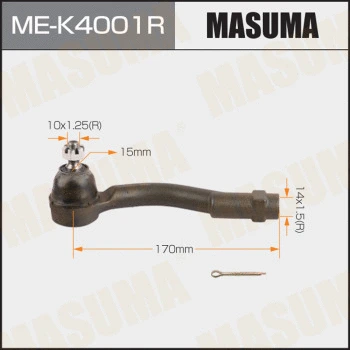 ME-K4001R MASUMA Наконечник поперечной рулевой тяги (фото 1)