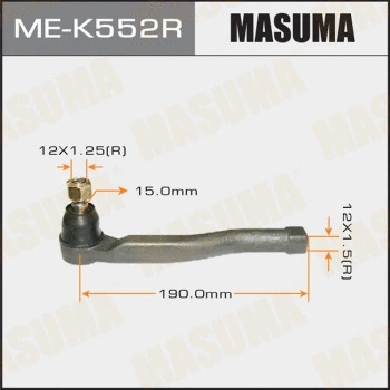 ME-K552R MASUMA Наконечник поперечной рулевой тяги (фото 1)