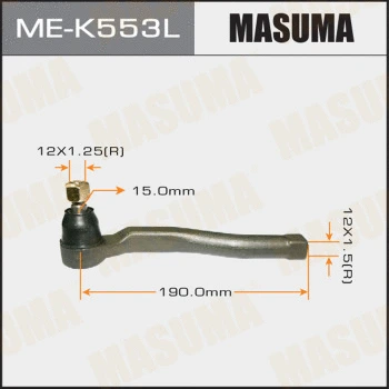ME-K553L MASUMA Наконечник поперечной рулевой тяги (фото 1)