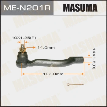 ME-N201R MASUMA Наконечник поперечной рулевой тяги (фото 1)