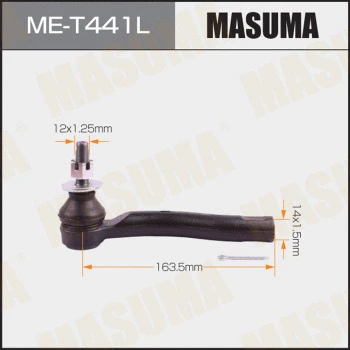 ME-T441L MASUMA Наконечник поперечной рулевой тяги (фото 1)
